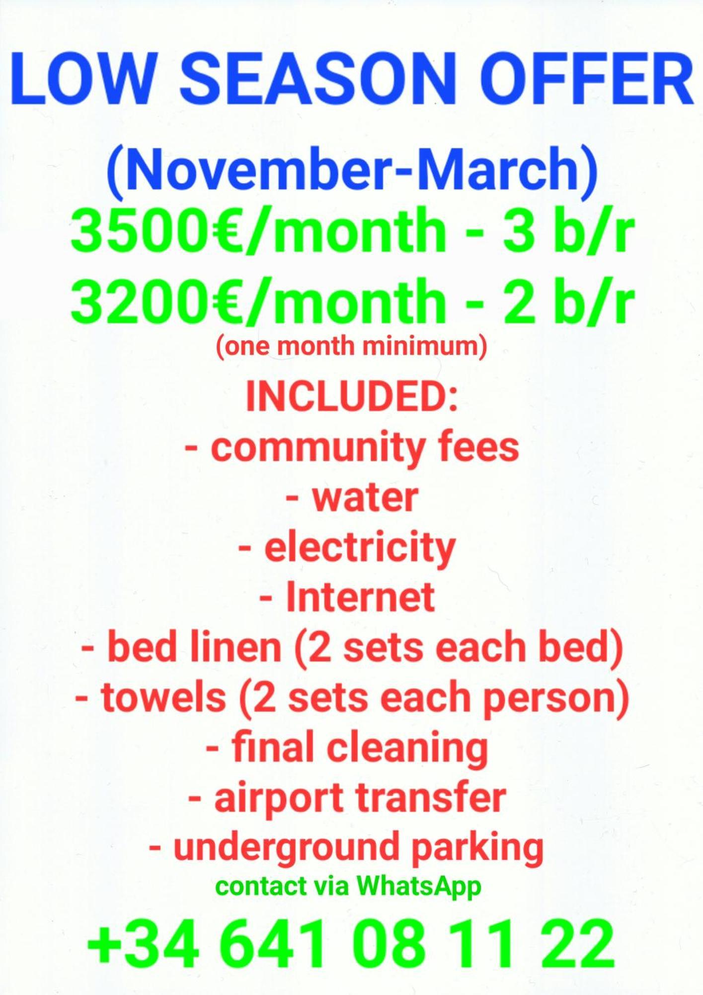 Medina De Banus Marbella公寓 外观 照片